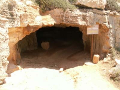 Печера Циклопа